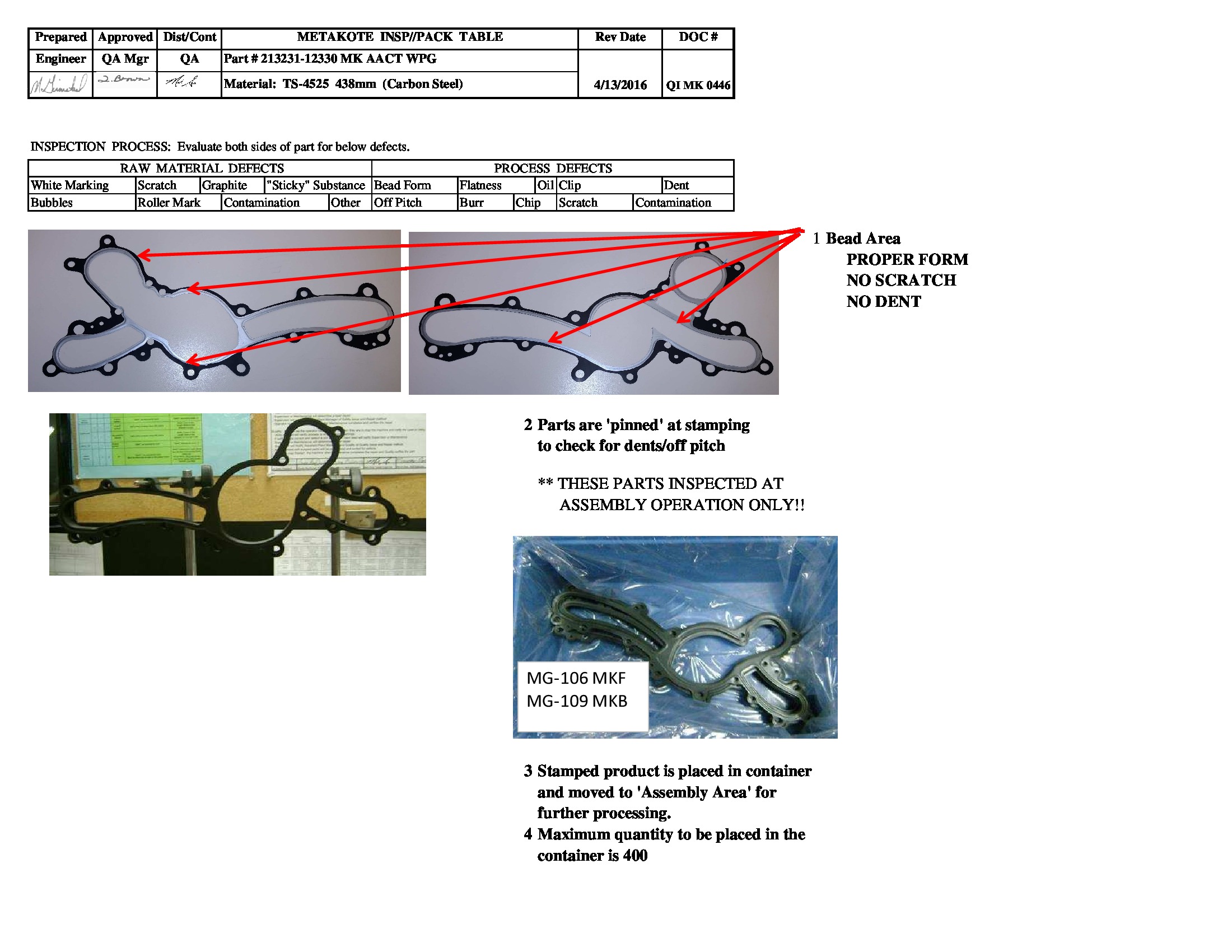 /docs/files/QI MK 0446 213231-12330 MK(1474308158)[0].jpg